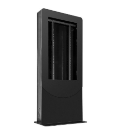 Quioscos Peerless-AV KIPC2555 de 55" con una sola diapositiva en formato vertical, color negro.